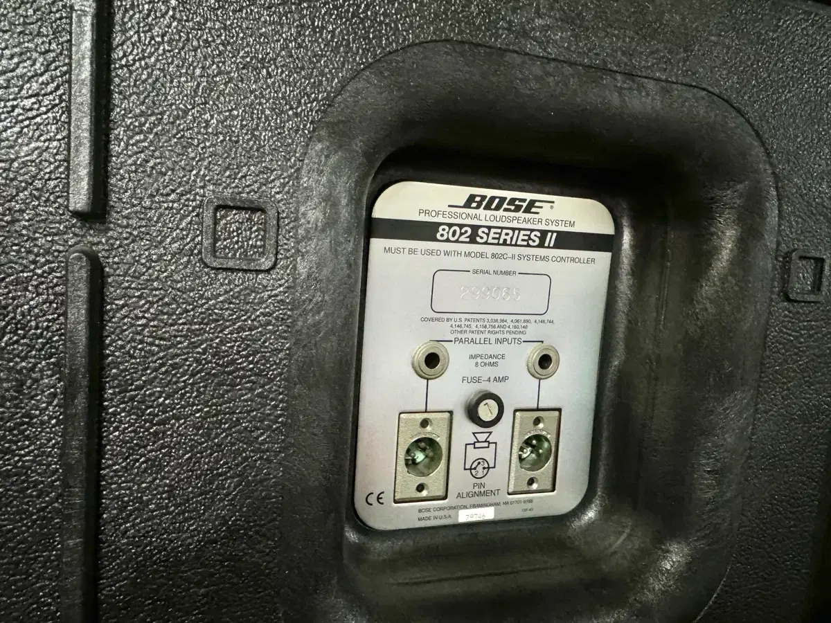 スピーカーボーズ 802 シリーズ II